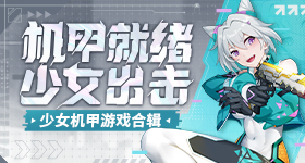 名创优品不是会员不能买单