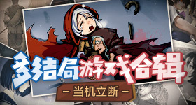 萨摩耶走秀时突然憋不住了