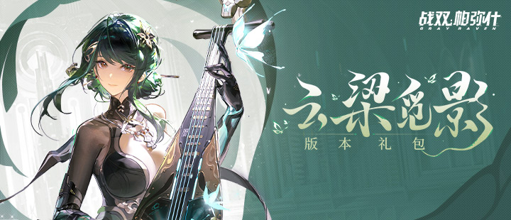 主角刘红兵疑似车祸去世